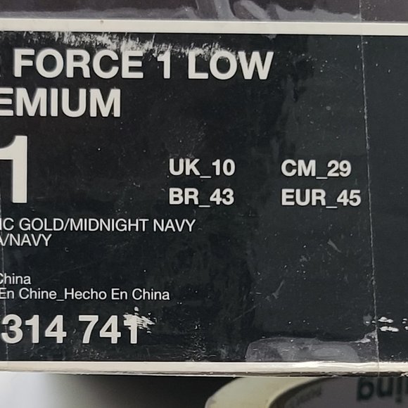 ❤️️SOLD!!!❤️Nike Air Force 1 Low Premium 'Barkley' - Picture 5 of 13